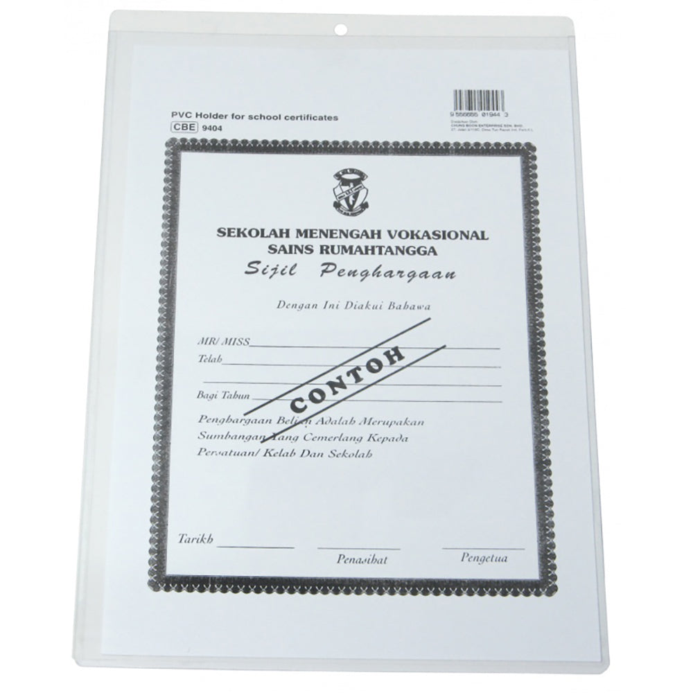 CBE Sijil Perhargaan Cover 9404 FC 225x310mm