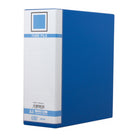 CBE Tube File 9080 A4 80mm Blue