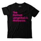 APOM Culture Tee Hottest Lengchai-L