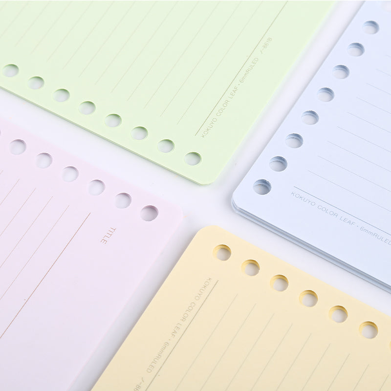 KOKUYO Campus Color Leaf Mix B5 26h 55s 6mm Lined Default Title