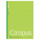 KOKUYO Campus Notebook B5 30s Dotted Ruled Green Default Title