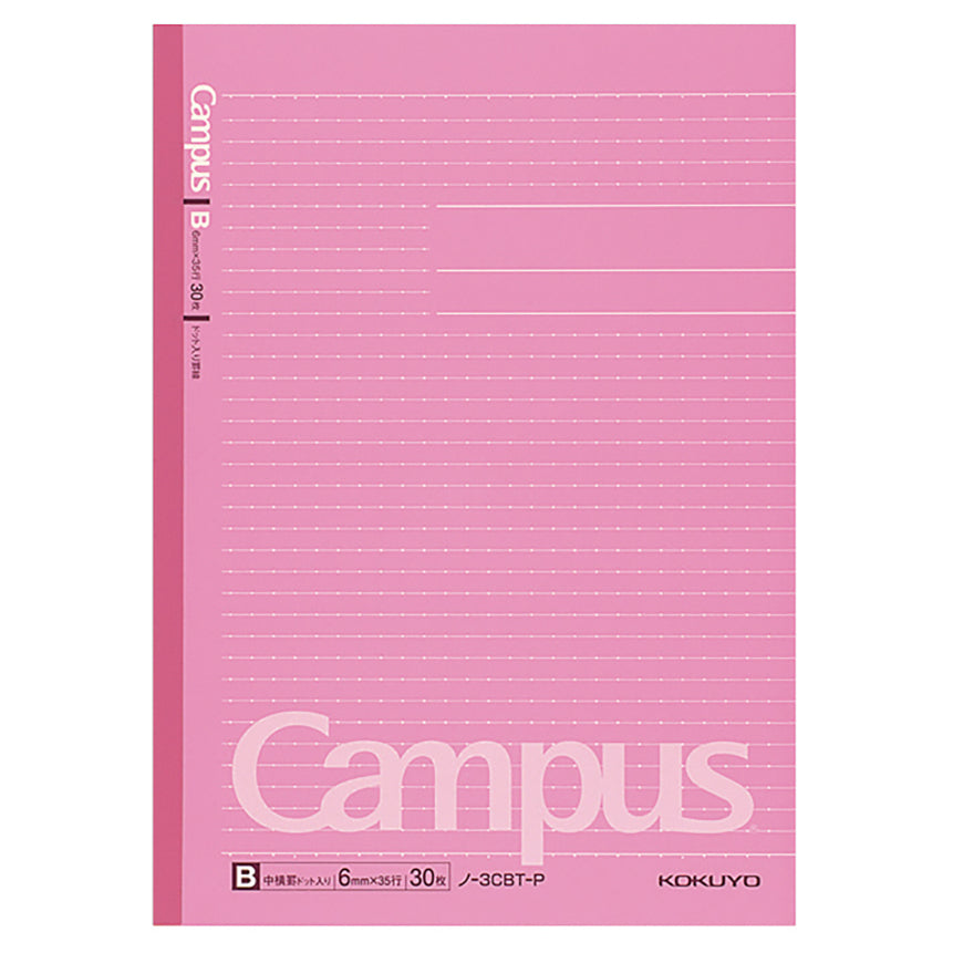 KOKUYO Campus Notebook B5 30s Dotted Ruled Pink Default Title