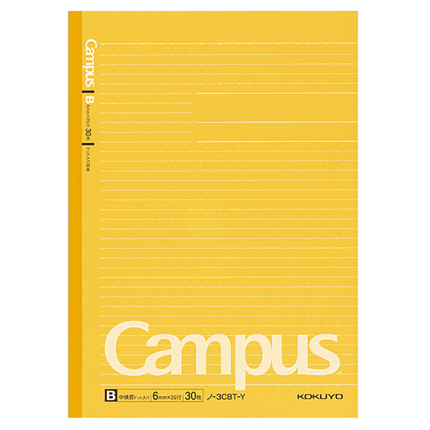 KOKUYO Campus Notebook B5 30s Dotted Ruled Yellow Default Title