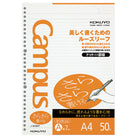 KOKUYO Campus Loose Leaf A4 30h 50s 7mm Dot Ruled Default Title