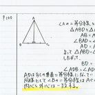 KOKUYO Campus Notebook A4 40s Dotted Ruled Default Title