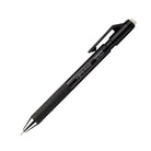 KOKUYO Enpitsu Sharp Mechanical Pencil PS-P202 0.7mm Black Default Title