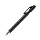 KOKUYO Enpitsu Sharp Mechanical Pencil PS-P202 0.7mm Black Default Title