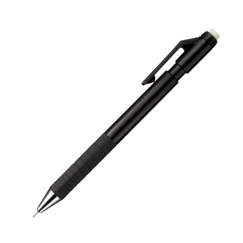 KOKUYO Enpitsu Sharp Mechanical Pencil PS-P202 0.7mm Black Default Title