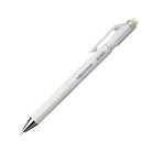KOKUYO Enpitsu Sharp Mechanical Pencil PS-P202 0.7mm White Default Title