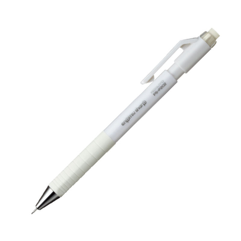 KOKUYO Enpitsu Sharp Mechanical Pencil PS-P202 0.7mm White Default Title