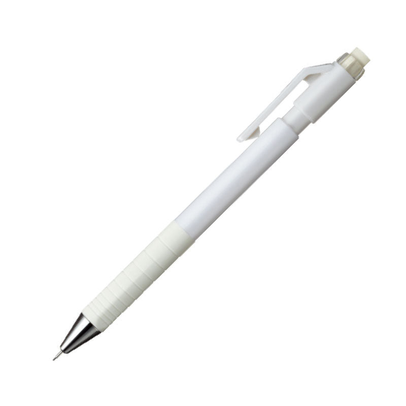 KOKUYO Enpitsu Sharp Mechanical Pencil PS-P202 0.7mm White Default Title