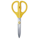 KOKUYO Scissors Saxa HASA-P280 Yellow Default Title