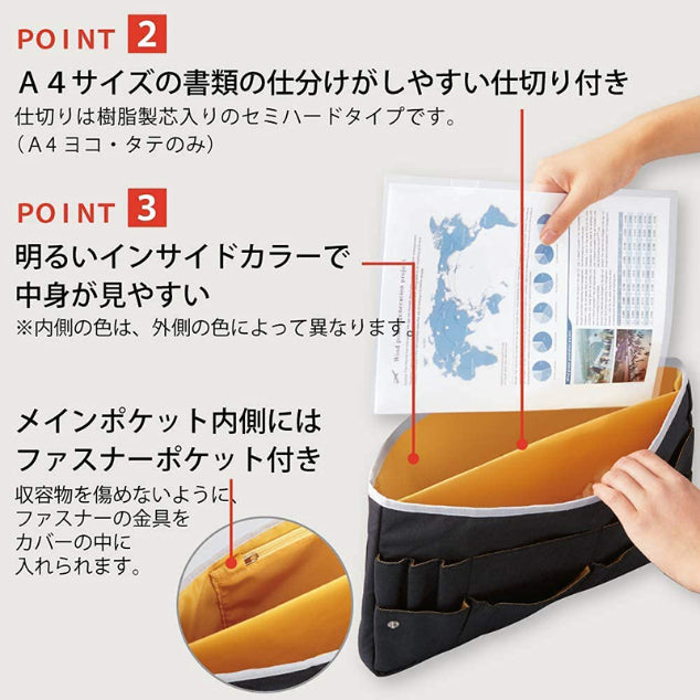 KOKUYO Bizrack Up KAHA-BR31 A4 Horz. Ice Blue Default Title