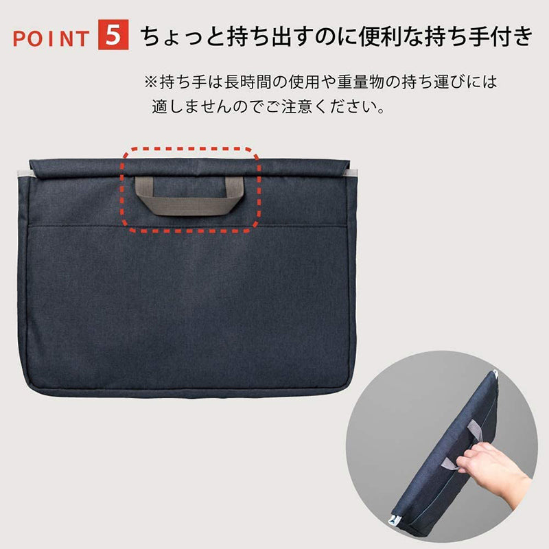 KOKUYO Bizrack Up KAHA-BR31 A4 Horz. Ice Blue Default Title