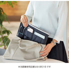 KOKUYO Bizrack Up KAHA-BR31 A4 Horz. Ice Blue Default Title