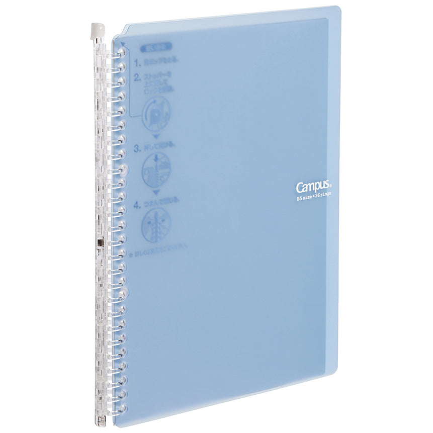 KOKUYO Campus Smart Ring Binder B5-S 26h Light Blu Default Title