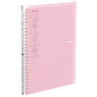 KOKUYO Campus Smart Ring Binder B5-S 26h Light Pin Default Title