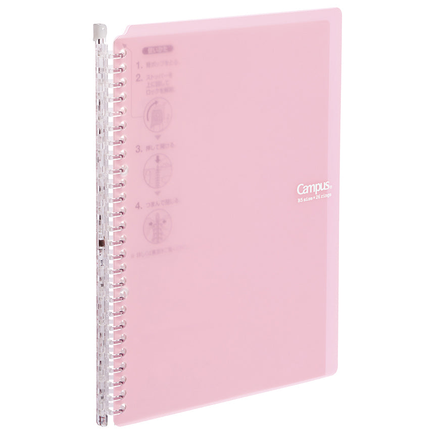 KOKUYO Campus Smart Ring Binder B5-S 26h Light Pin Default Title