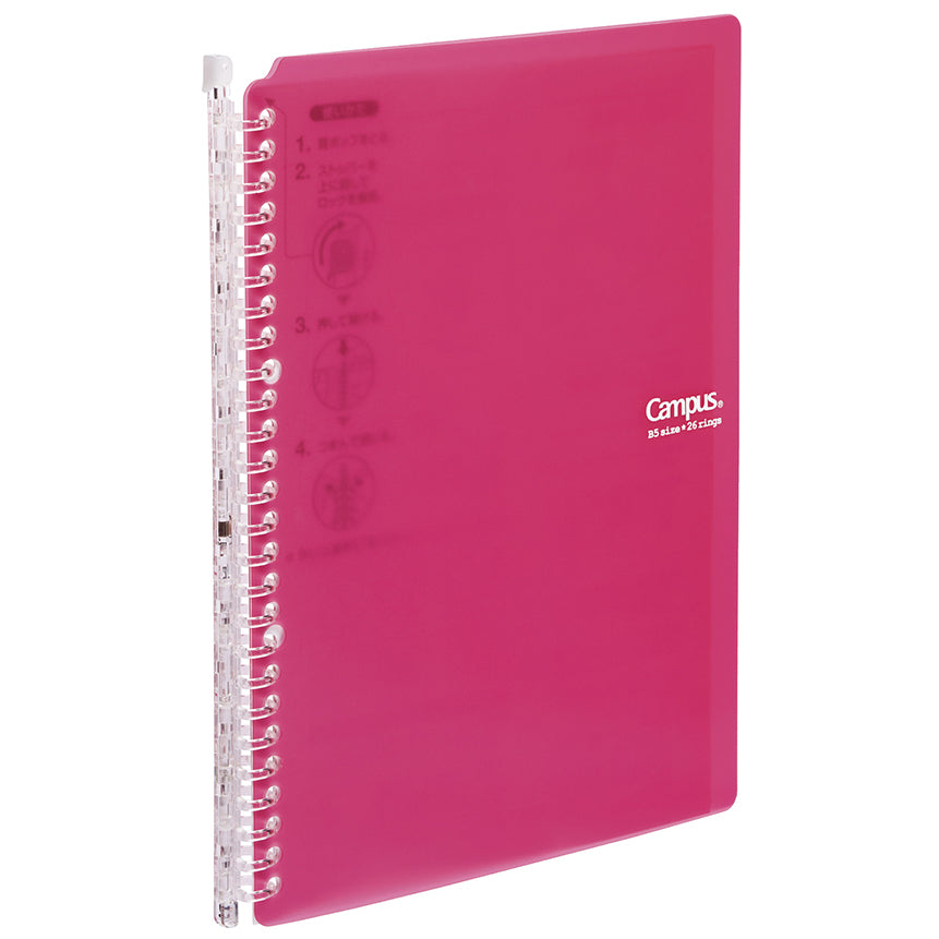 KOKUYO Campus Smart Ring Binder B5-S 26h Pink Default Title