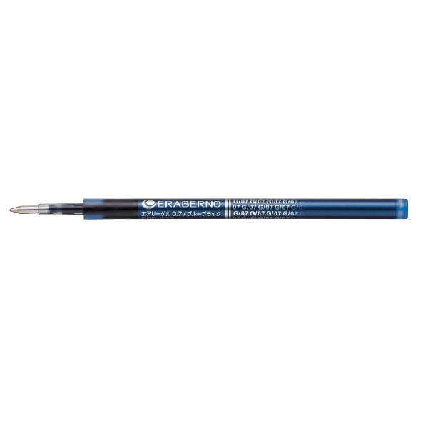 KOKUYO Eraberno Refill Ball Pen F 0.7mm Blue Black Default Title