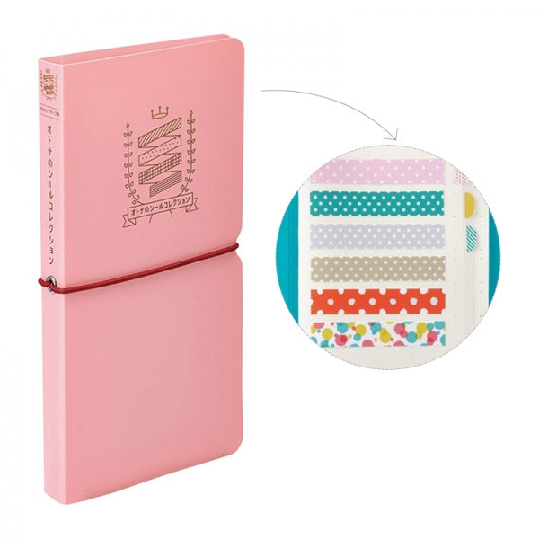 KING JIM Otona Seal Collection No.2982 Pink Default Title