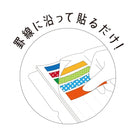 KING JIM Otona Seal Collection No.2982 Blue Default Title