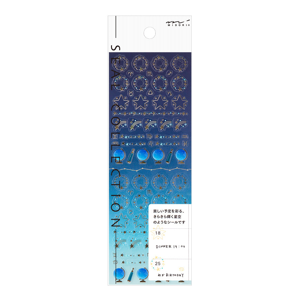 MIDORI Sticker Schedule 2200 Starry Sky