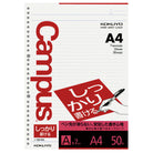 KOKUYO Campus Loose Leaf A4 30h 50s 7mm Ruled Default Title