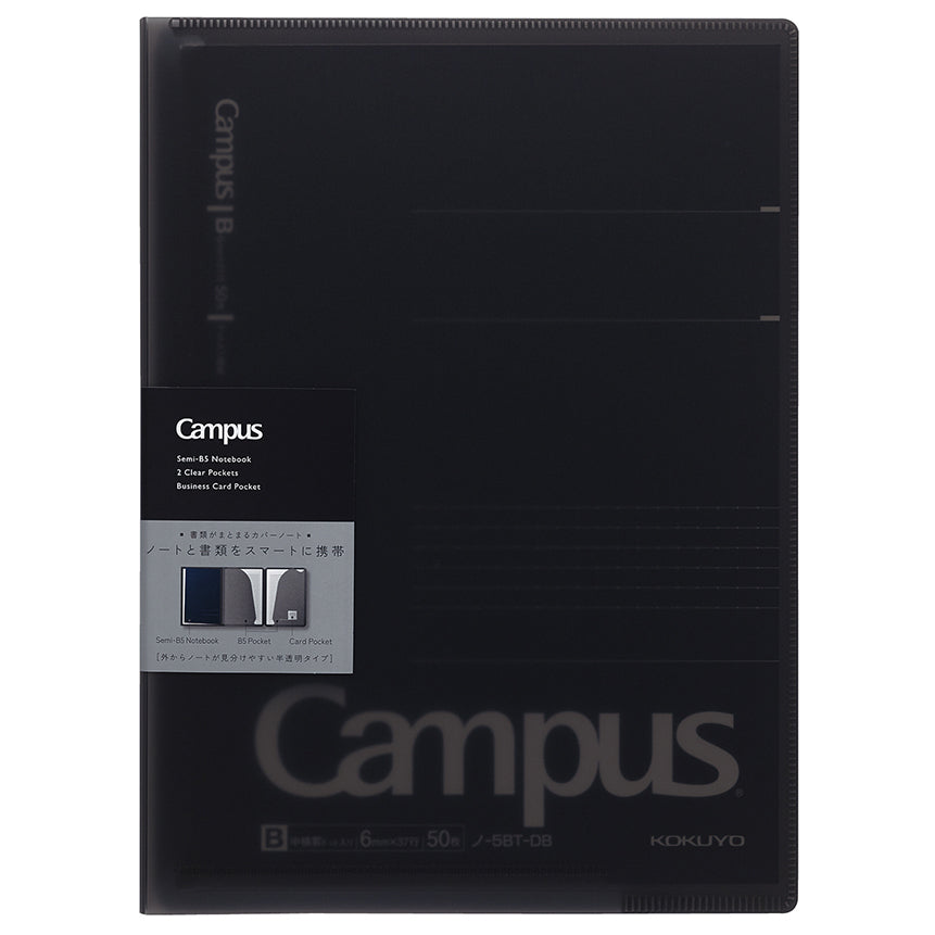 KOKUYO Campus Notebook Cover B5 Trans. Grey Default Title