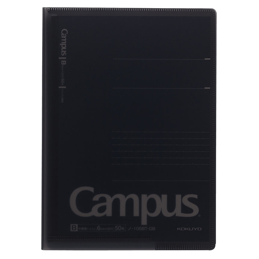 KOKUYO Campus Notebook Cover A5 Trans. Grey Default Title