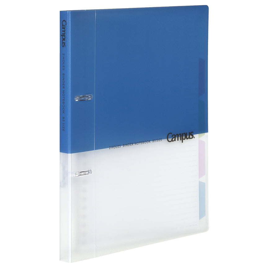 KOKUYO Campus Binder Notebook 2-Hole B5 Blue Default Title