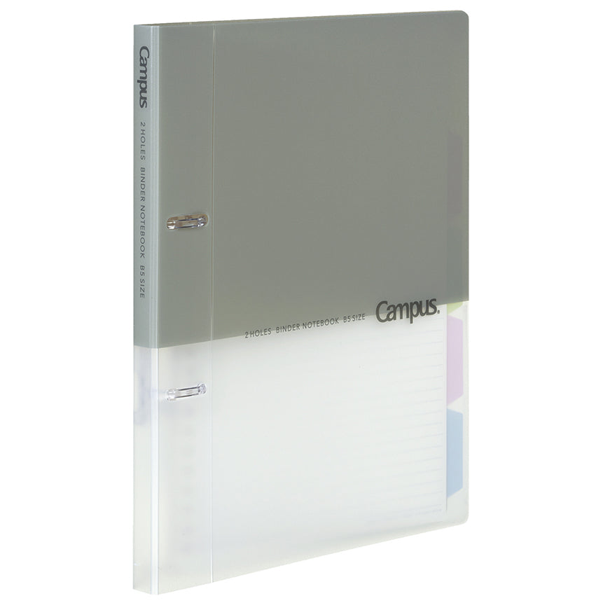 KOKUYO Campus Binder Notebook 2-Hole B5 Grey Default Title