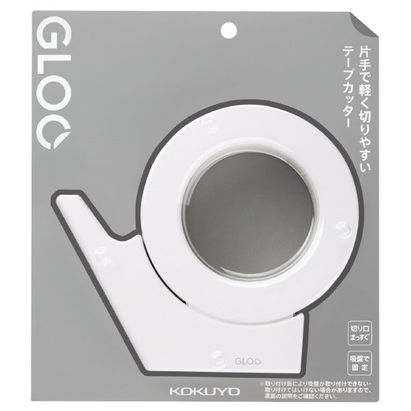 KOKUYO GLOO Tape Dispenser 38x149x133mm Default Title