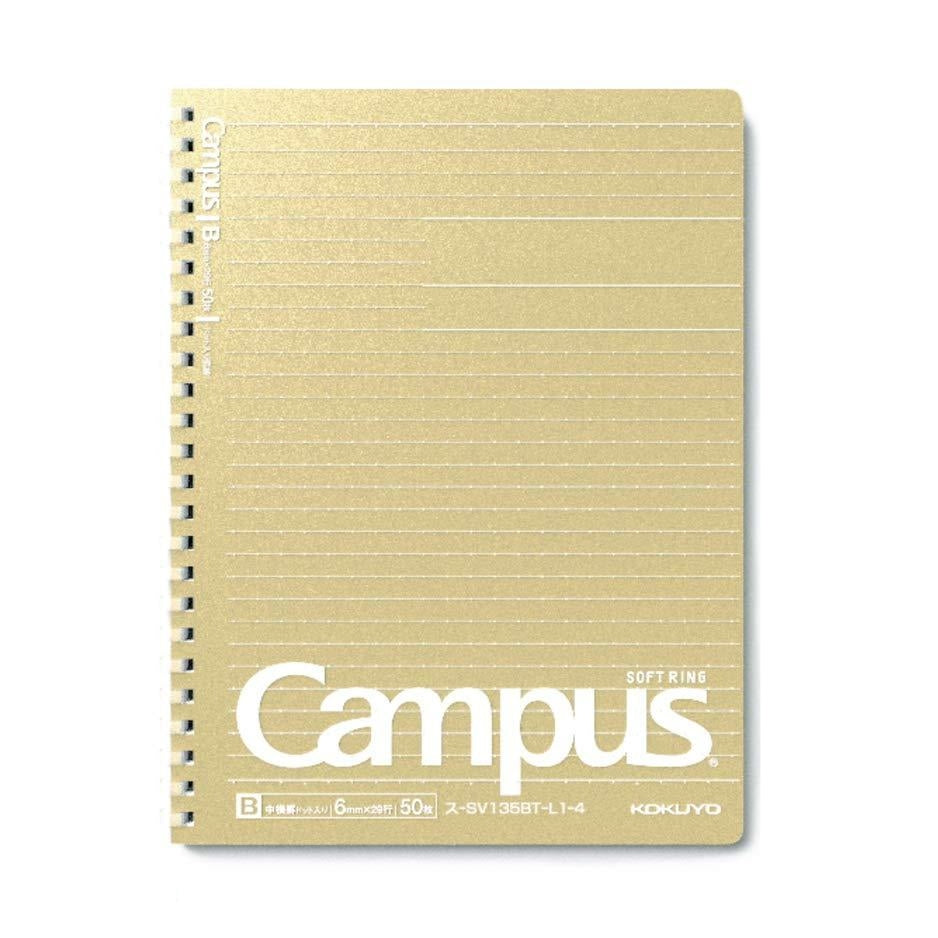 KOKUYO Campus Soft Ring A5 Dotted Line 50s-Gold Default Title