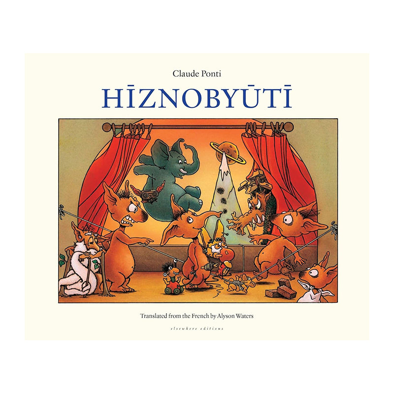 Hiznobyuti CLAUDE PONTI? ALYSON WATERS