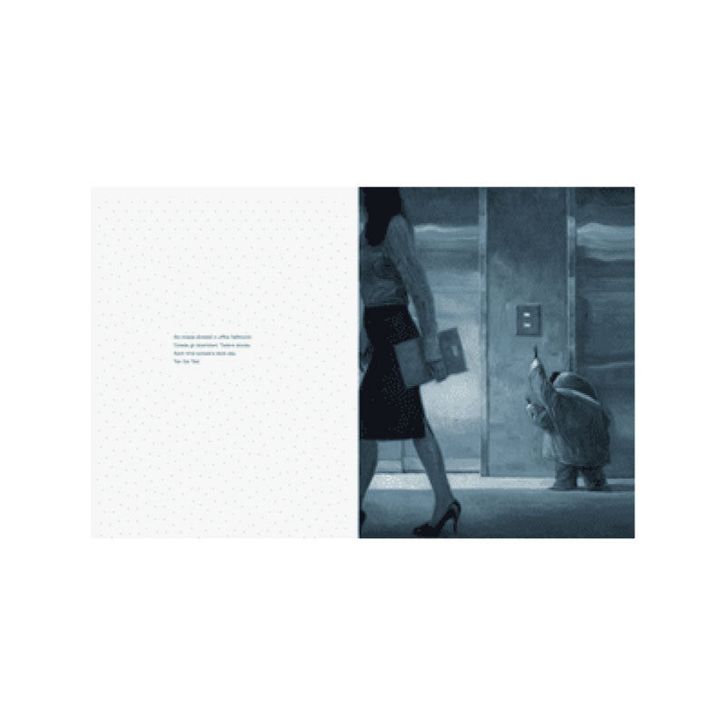 Cicada SHAUN TAN Default Title