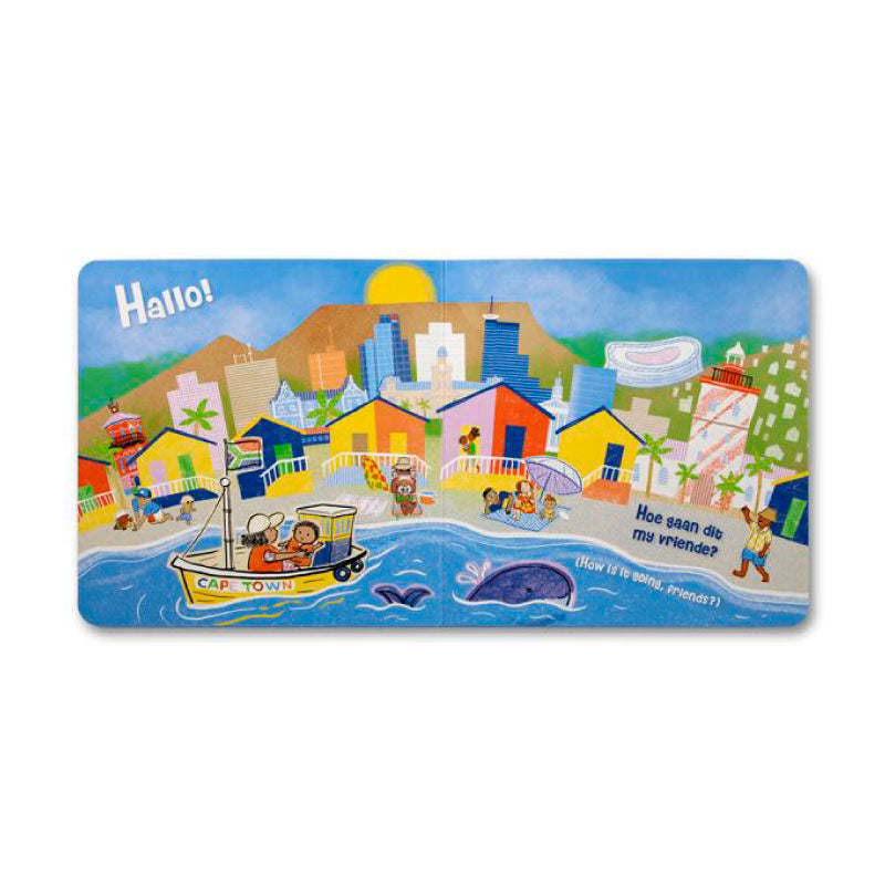 Babies Around The World PUCK? VIOLET LEMAY Default Title