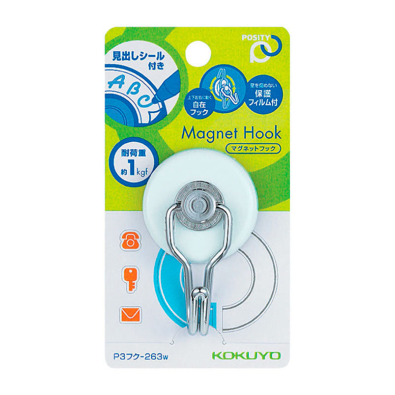 KOKUYO Posity Magnet Hook 1kg load White Default Title