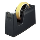 KOKUYO Karu-Cut Tape Dispenser SM100 Black Default Title