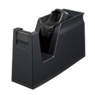 KOKUYO Karu-Cut Tape Dispenser SM100 Black Default Title