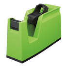 KOKUYO Karu-Cut Tape Dispenser SM100 Green Default Title