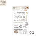 MU Printing Sticker w/Drawstring Pouch Set 03