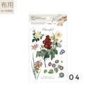 MU Printing Sticker w/Drawstring Pouch Set 04