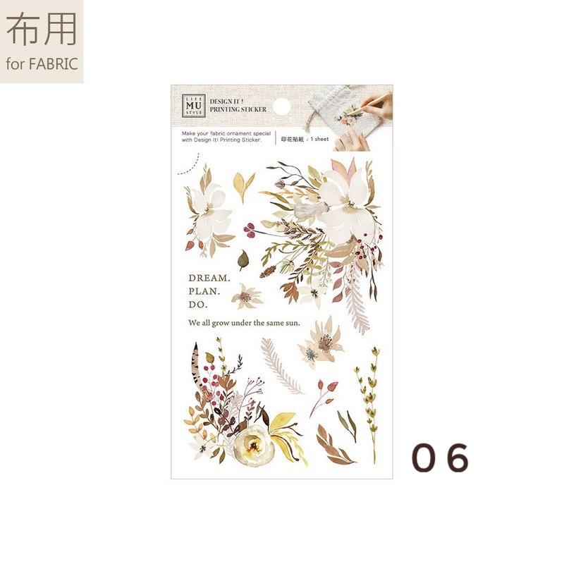MU Printing Sticker w/Drawstring Pouch Set 06