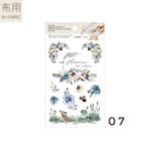MU Printing Sticker w/Drawstring Pouch Set 07