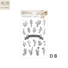 MU Printing Sticker w/Drawstring Pouch Set 08