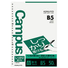 KOKUYO Campus Loose Leaf B5 50s S837W UnLined Default Title