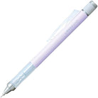 TOMBOW Monograph Pastel 0.5mm-Lavendar