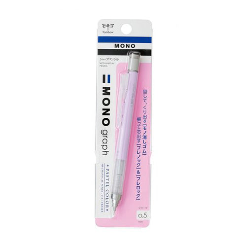 TOMBOW Monograph Pastel 0.5mm-Lavendar