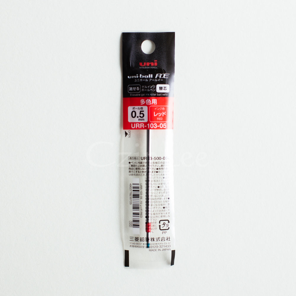 UNI-BALL RE3 Multi Pen Refill URR-103 0.5mm Red